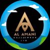 Alamani Hajj and Umrah